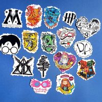 Harry Potter Stikeri Nalepnice 1
