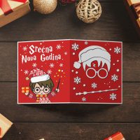 Harry Potter Novogodisnja Cestitka v1