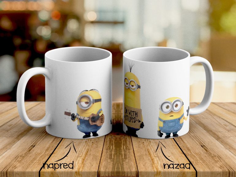 Minions 7 Dve Solje 1600