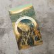 Fellowship Gospodar Prstenova Bookmarker