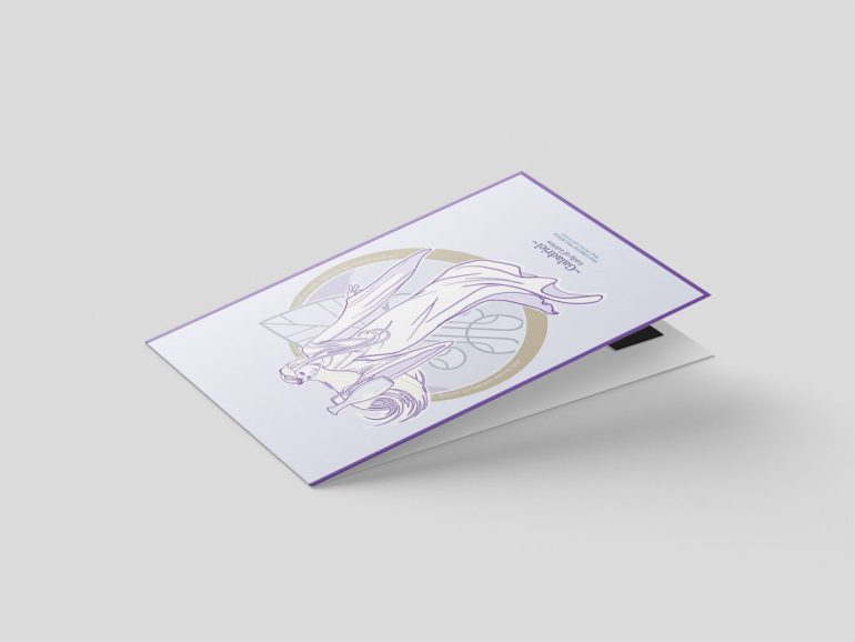 Galadried 2 Gospodar Prstenova Bookmarker