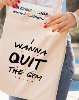 Quit the gym Ceger