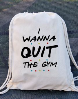 Quit the gym Eko Ranac