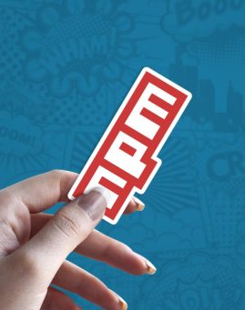 NPM stiker za laptop