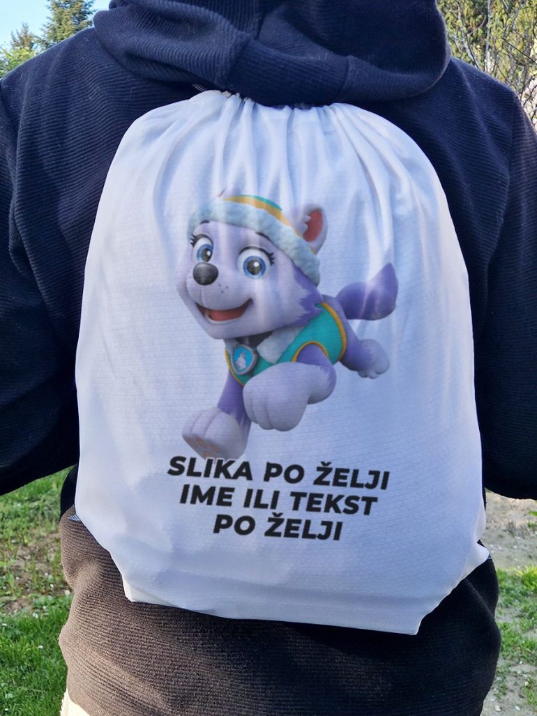 Patrolne Sape compressed