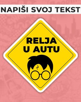 HP Custom nalepnica stiker za auto