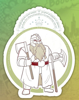 LOTR stiker nalepnica