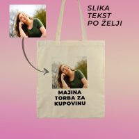 Ceger sa slikom po zelji