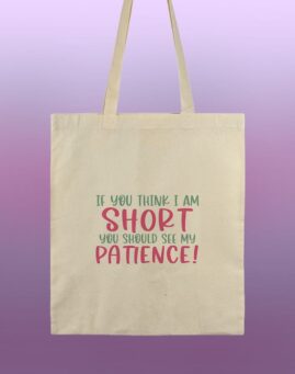 If you think i am short Ceger