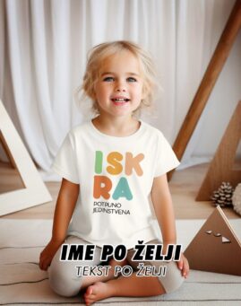 Decija majica sa imenom po zelji