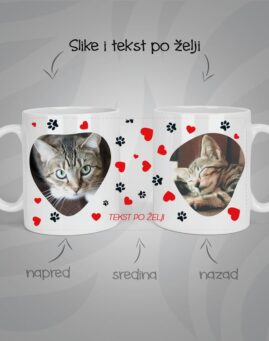 Macka personalizovana solja