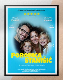 Najludja porodica personalizovani filmski poster