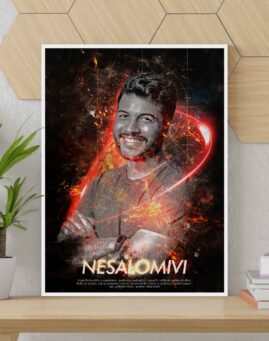 Nesalomivi personalizovani filmski poster