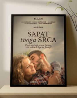 Sapat tvoga srca personalizovani filmski poster