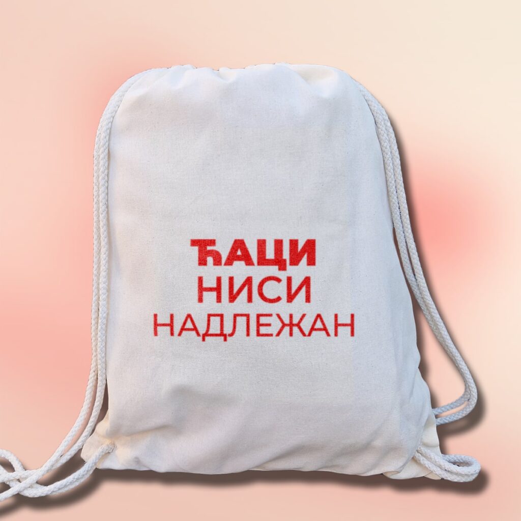 Caci nisi nadlezan ranac