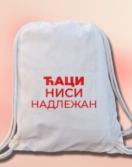Caci nisi nadlezan ranac